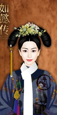 年黛。的作品