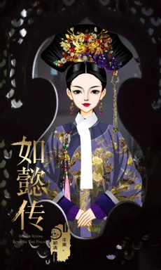 年黛。的作品