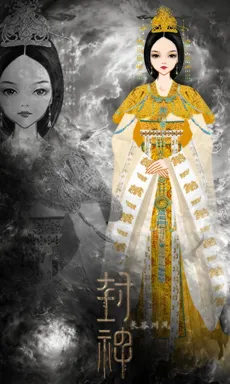 长谷川风_的作品