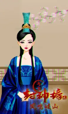 年黛。的作品