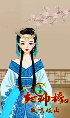 年黛。的作品