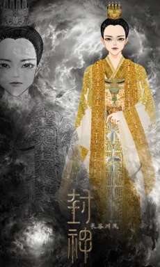 长谷川风_的作品