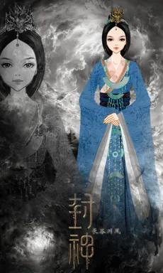 长谷川风_的作品