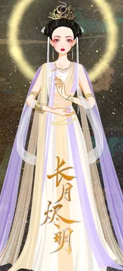 夹钟莫惊春的作品