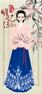 夹钟莫惊春的作品