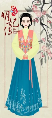 夹钟莫惊春的作品