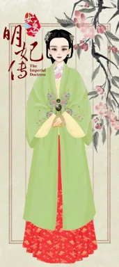 夹钟莫惊春的作品