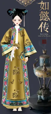 芋泥脆啵啵去冰的作品