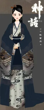 夹钟莫惊春的作品
