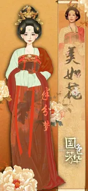 半分de梦的作品