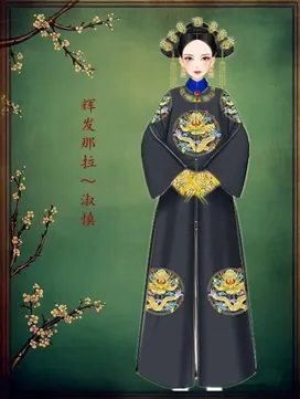 月相思的作品