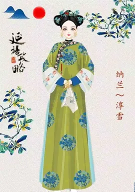 月相思的作品