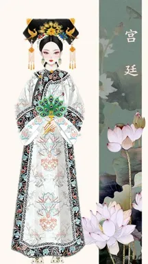 月相思的作品