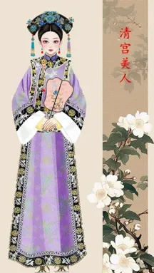 月相思的作品