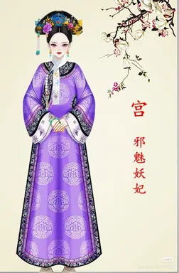 月相思的作品