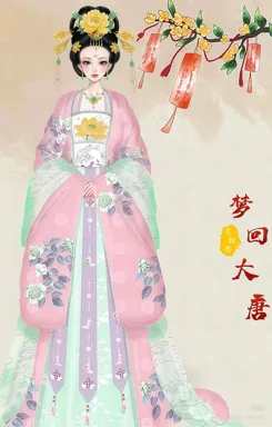 月相思的作品
