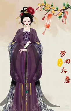 月相思的作品
