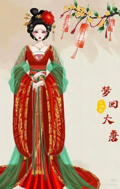 月相思的作品