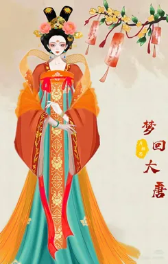 月相思的作品