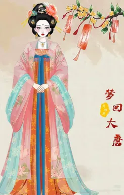 月相思的作品