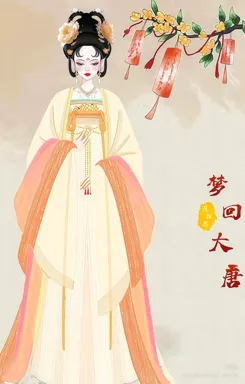 月相思的作品