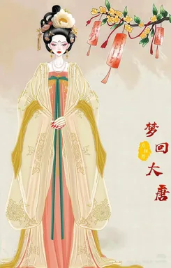 月相思的作品