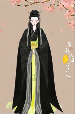 月相思的作品