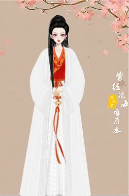 月相思的作品