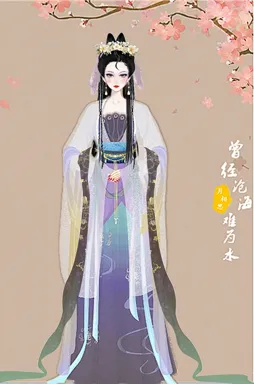 月相思的作品