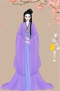 月相思的作品