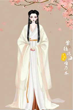 月相思的作品