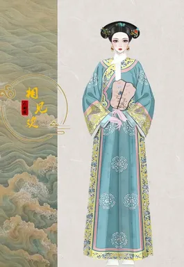 月相思的作品