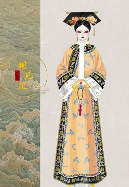 月相思的作品