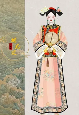 月相思的作品