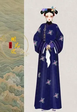 月相思的作品
