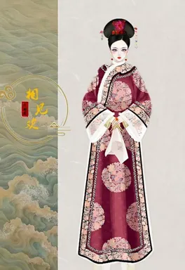 月相思的作品