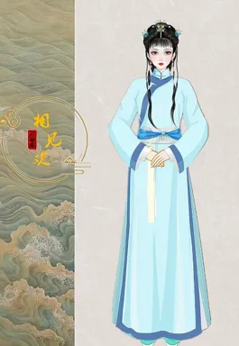月相思的作品