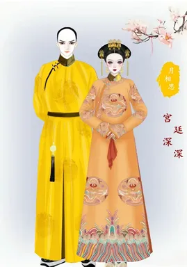 月相思的作品