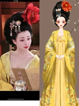 是大福晋的作品