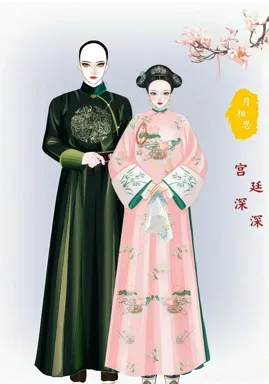月相思的作品