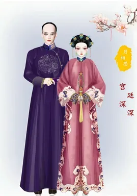 月相思的作品