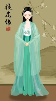 阿缕的作品