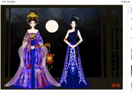 在下毛毛雨大人的作品