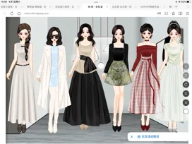Exfffv的作品