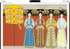 孙Q06的作品
