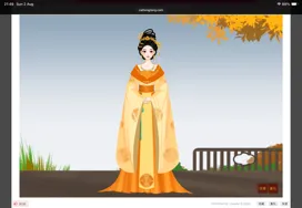 Jasminexxx的作品