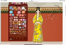 其实猫不是猫的作品