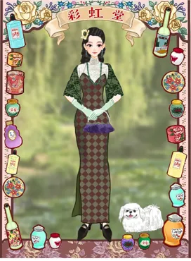 爱穿搭的皮皮陈的作品