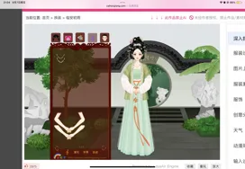其实猫不是猫的作品