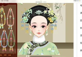 其实猫不是猫的作品